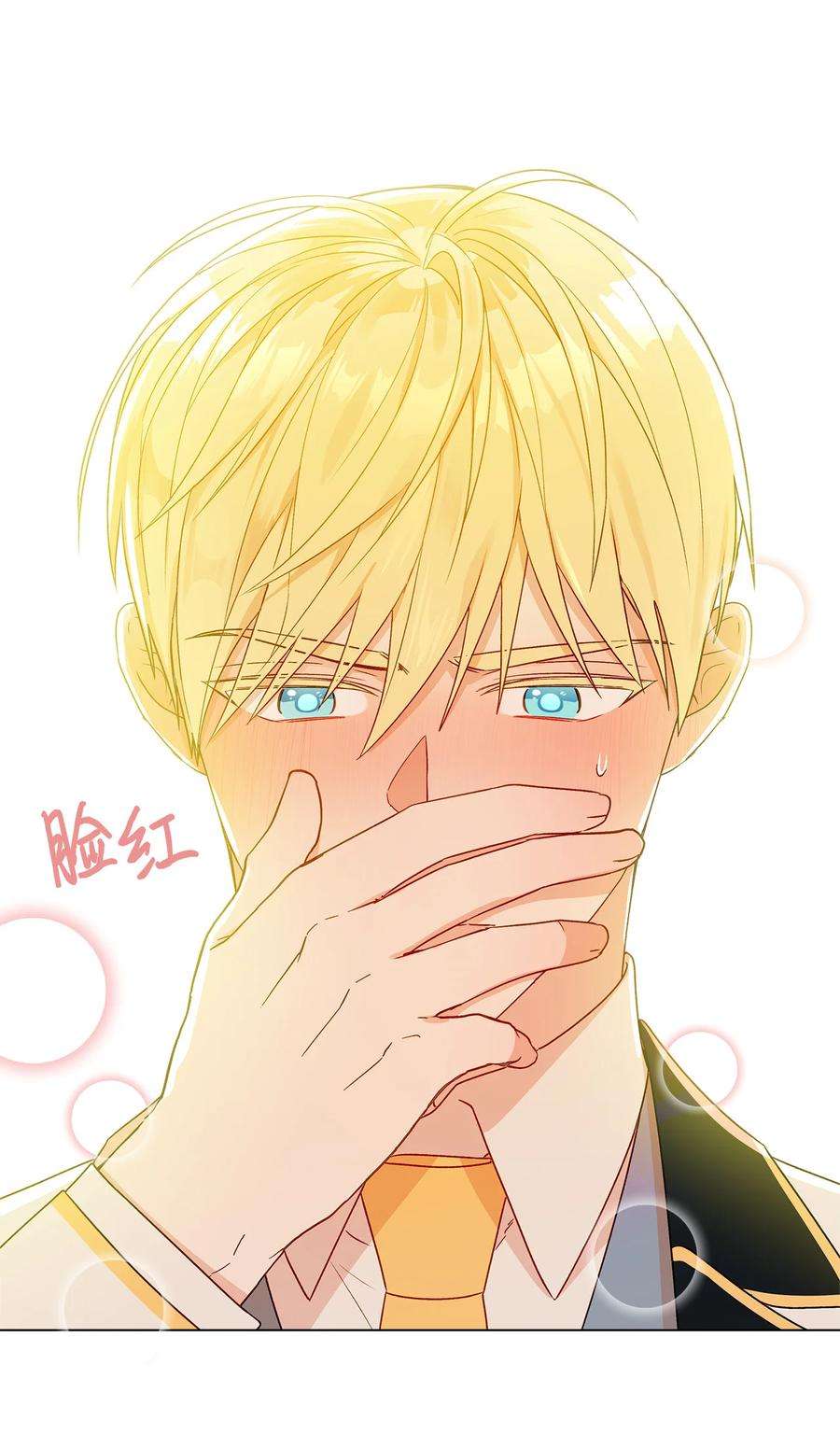 伊莲娜·埃沃的观察日志14 喜欢她的理由