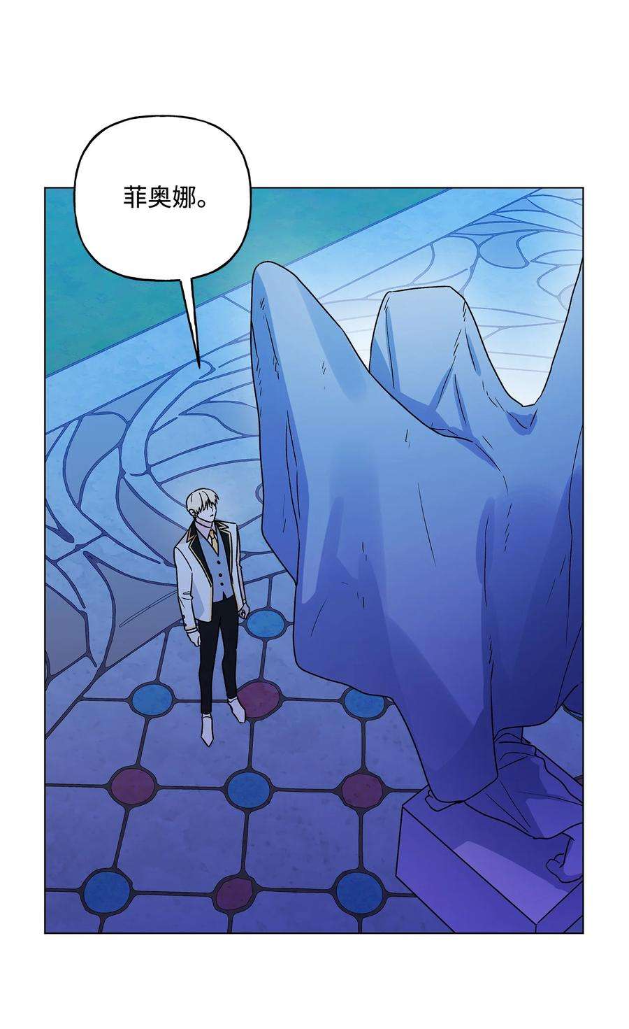 伊莲娜·埃沃的观察日志14 喜欢她的理由