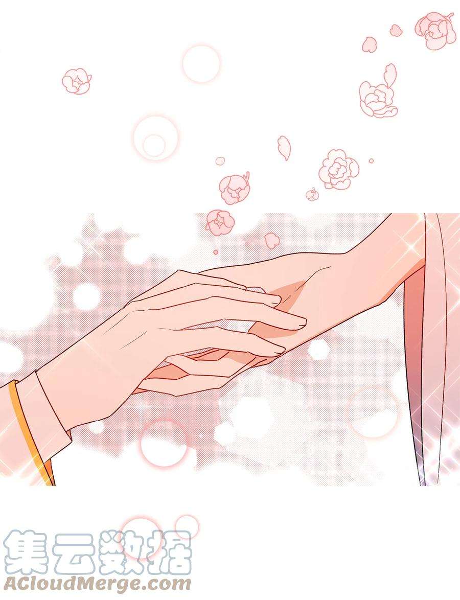 伊莲娜·埃沃的观察日志14 喜欢她的理由