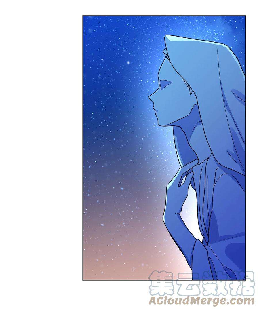 伊莲娜·埃沃的观察日志14 喜欢她的理由