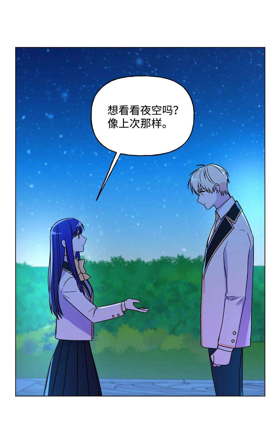 伊莲娜·埃沃的观察日志14 喜欢她的理由