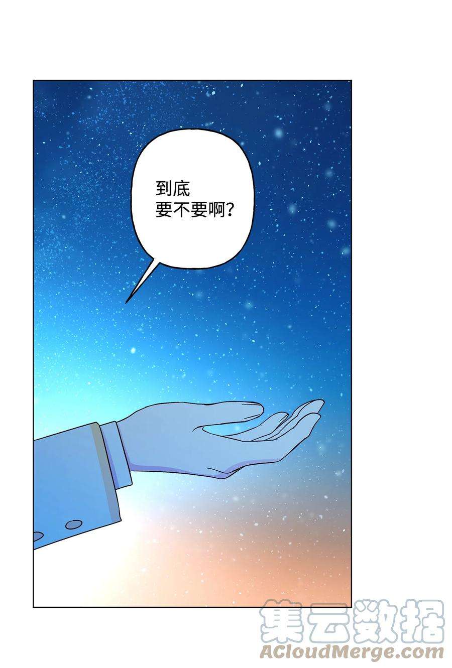 伊莲娜·埃沃的观察日志14 喜欢她的理由