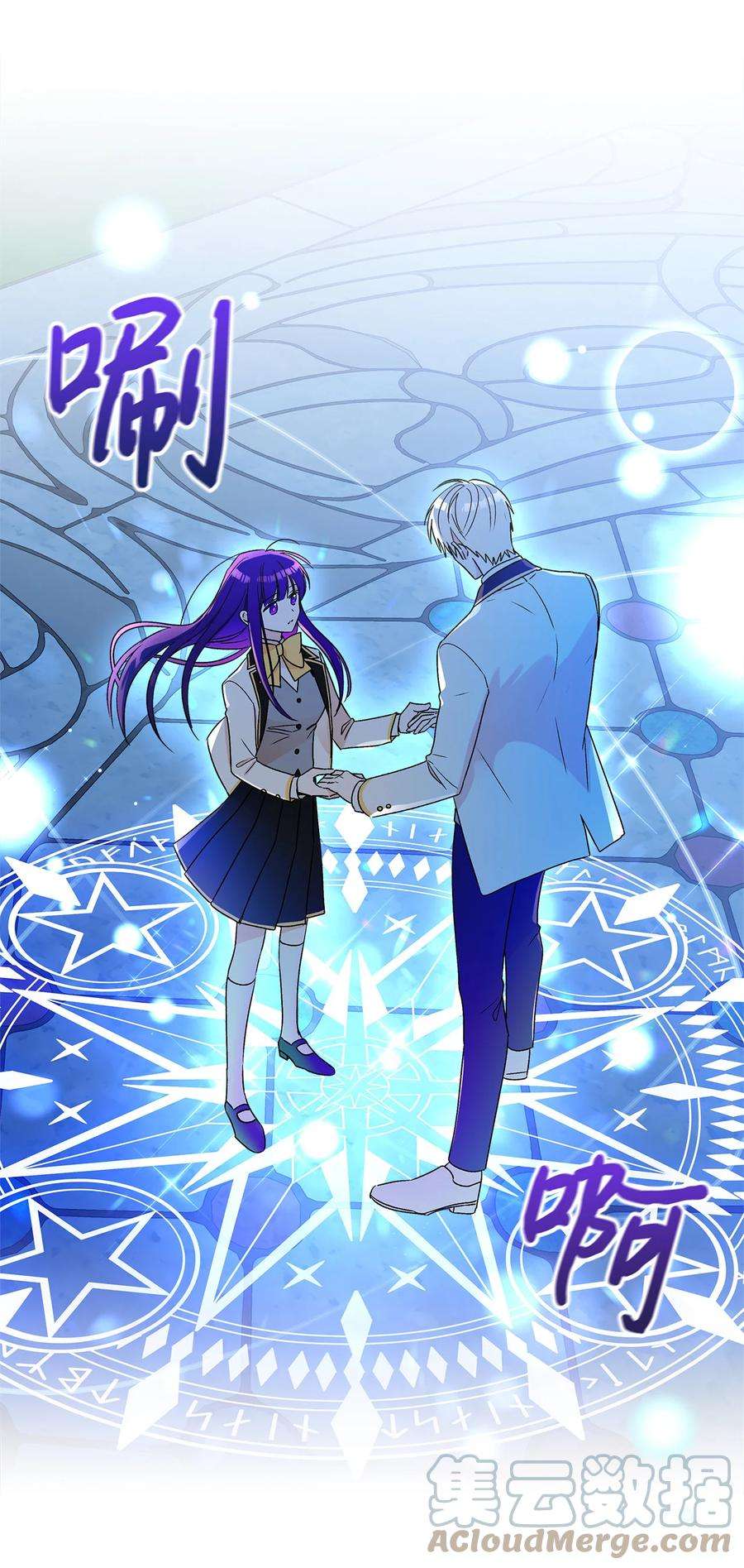 伊莲娜·埃沃的观察日志14 喜欢她的理由