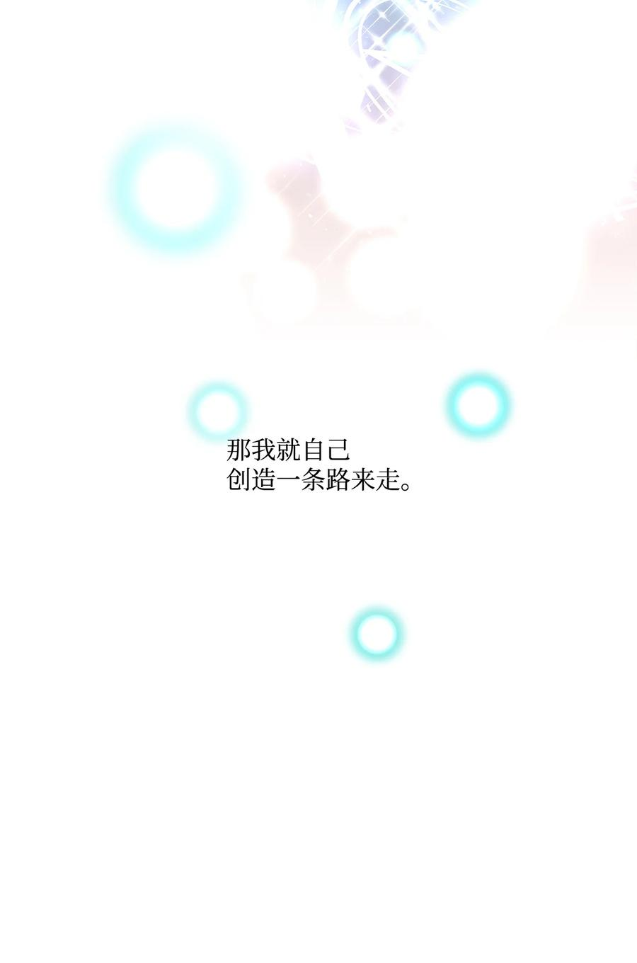 伊莲娜·埃沃的观察日志14 喜欢她的理由