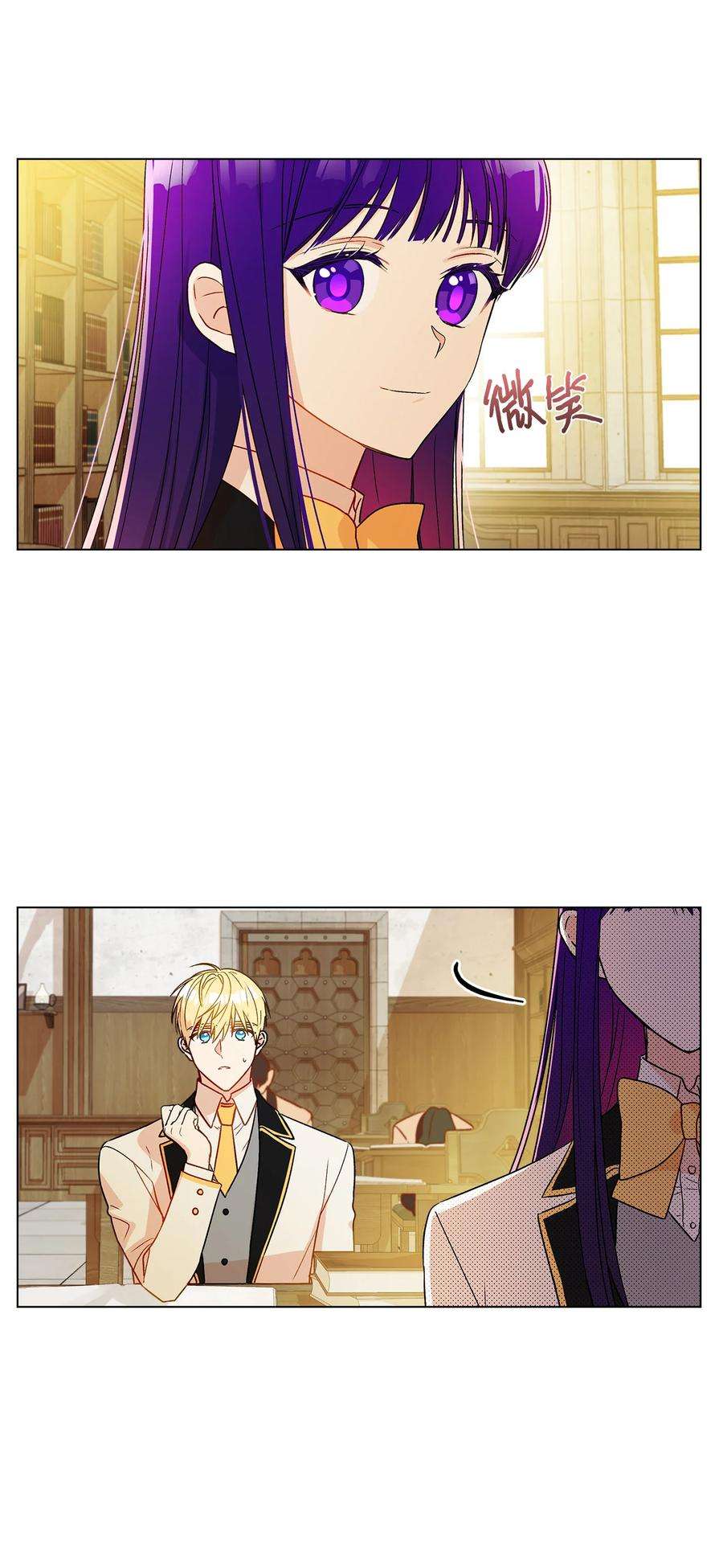 伊莲娜·埃沃的观察日志14 喜欢她的理由