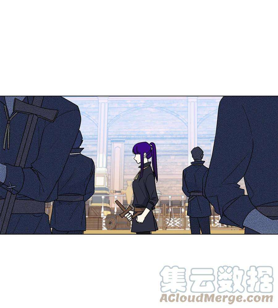 伊莲娜·埃沃的观察日志16 助攻被迫上线