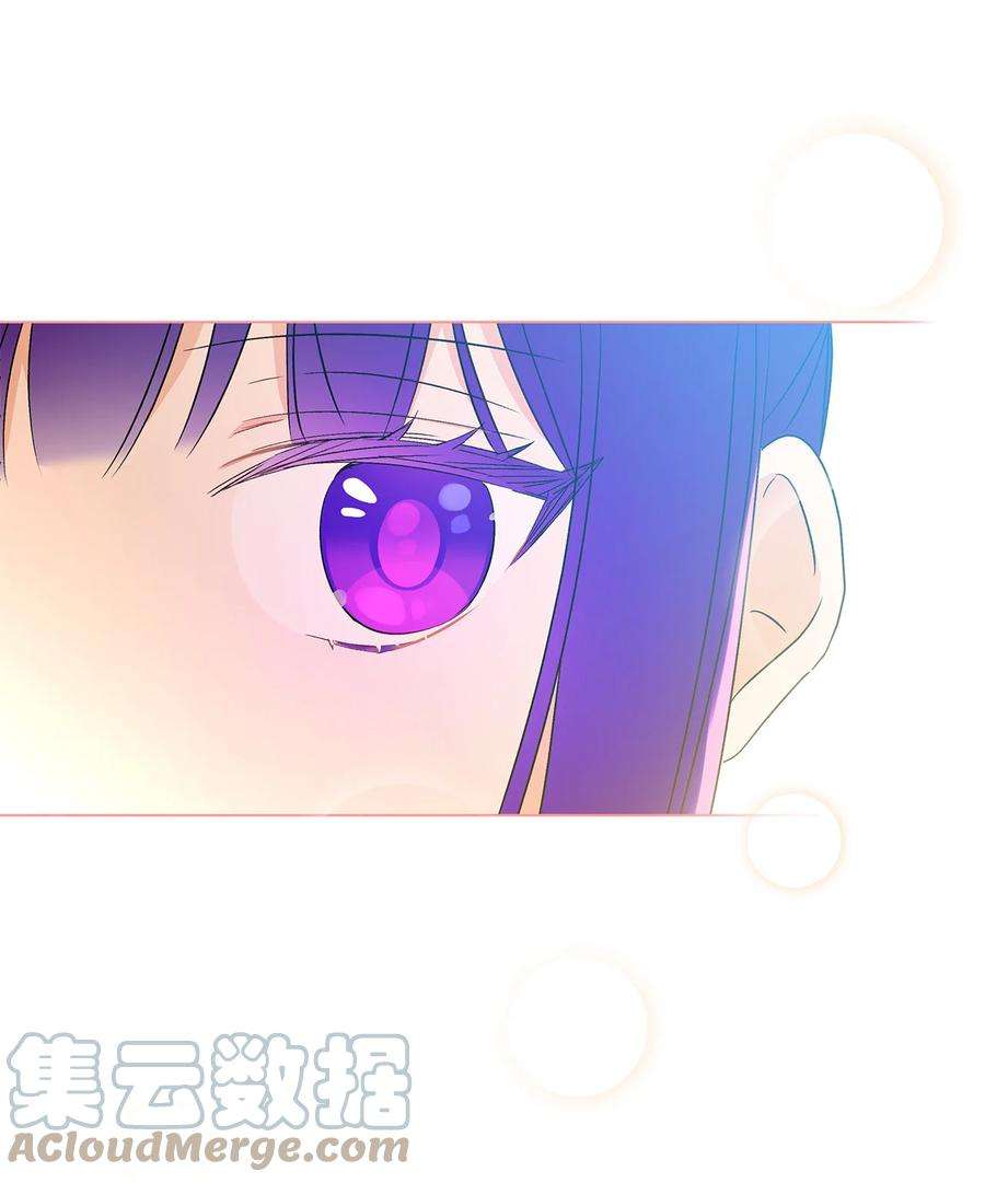 伊莲娜·埃沃的观察日志19 不祥的预感