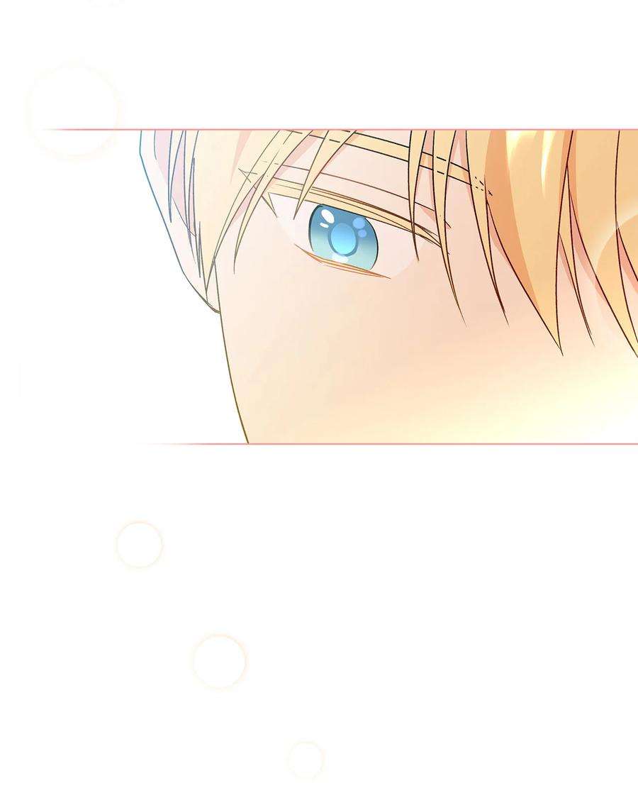 伊莲娜·埃沃的观察日志19 不祥的预感