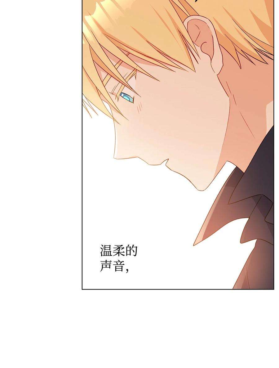 伊莲娜·埃沃的观察日志19 不祥的预感