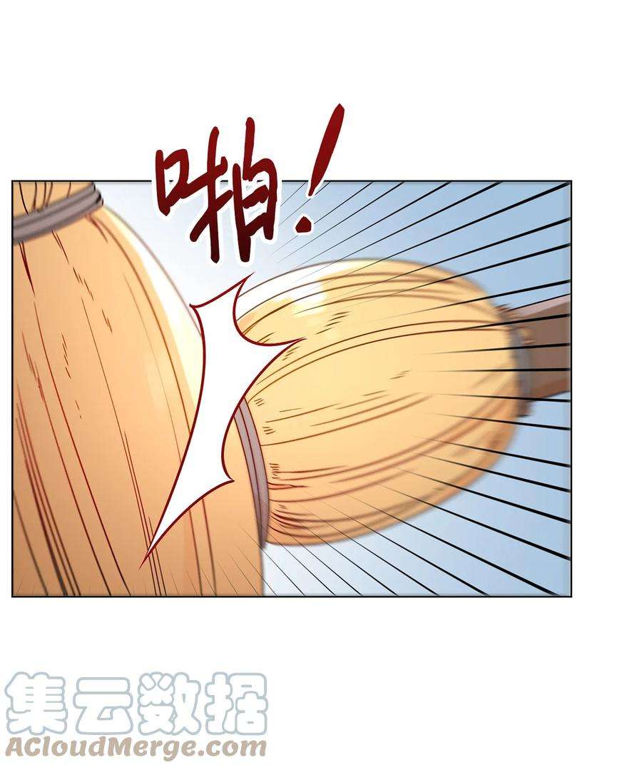 伊莲娜·埃沃的观察日志19 不祥的预感