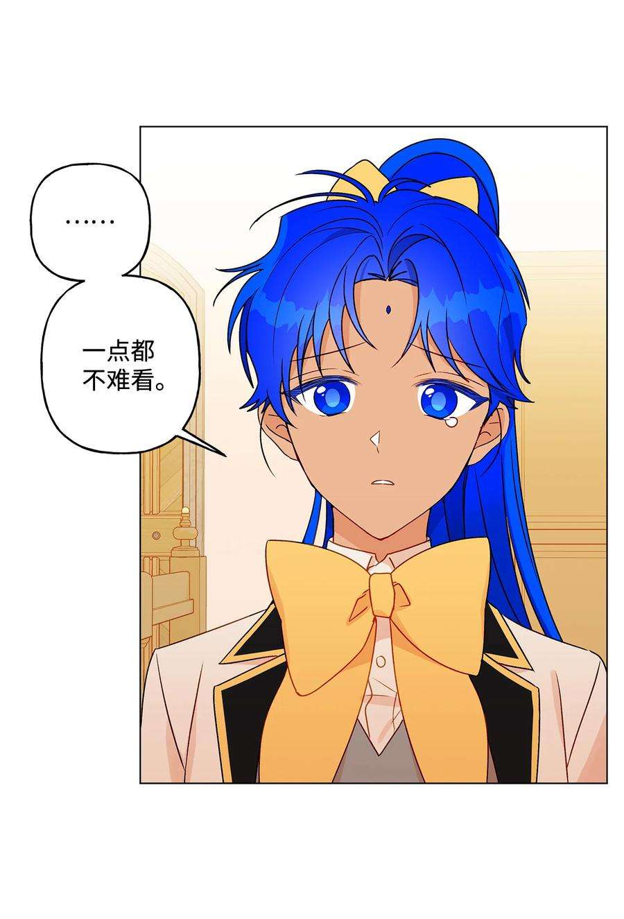 伊莲娜·埃沃的观察日志20 担心的事还是发生了