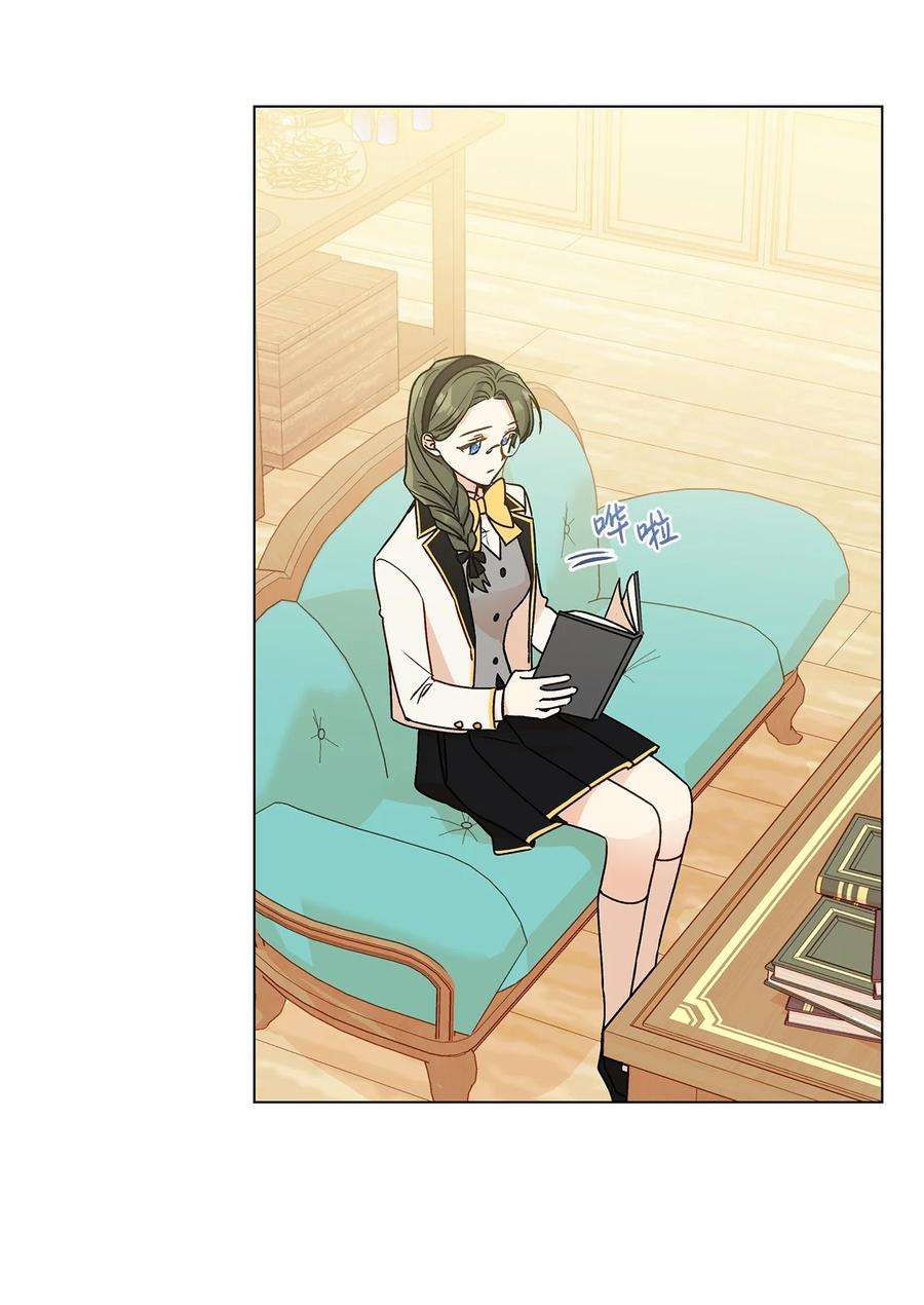 伊莲娜·埃沃的观察日志25 魔法师之梦