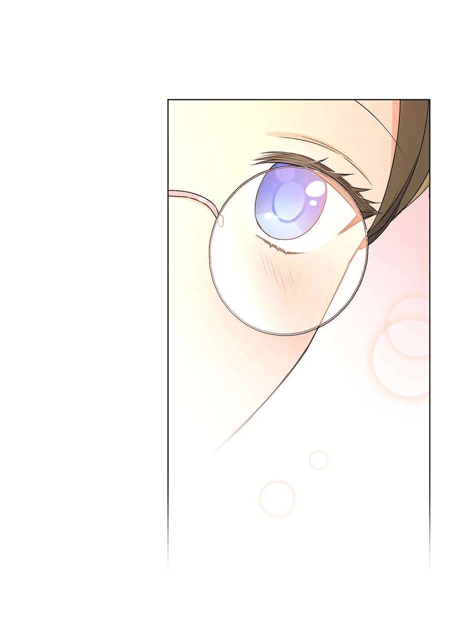 伊莲娜·埃沃的观察日志25 魔法师之梦