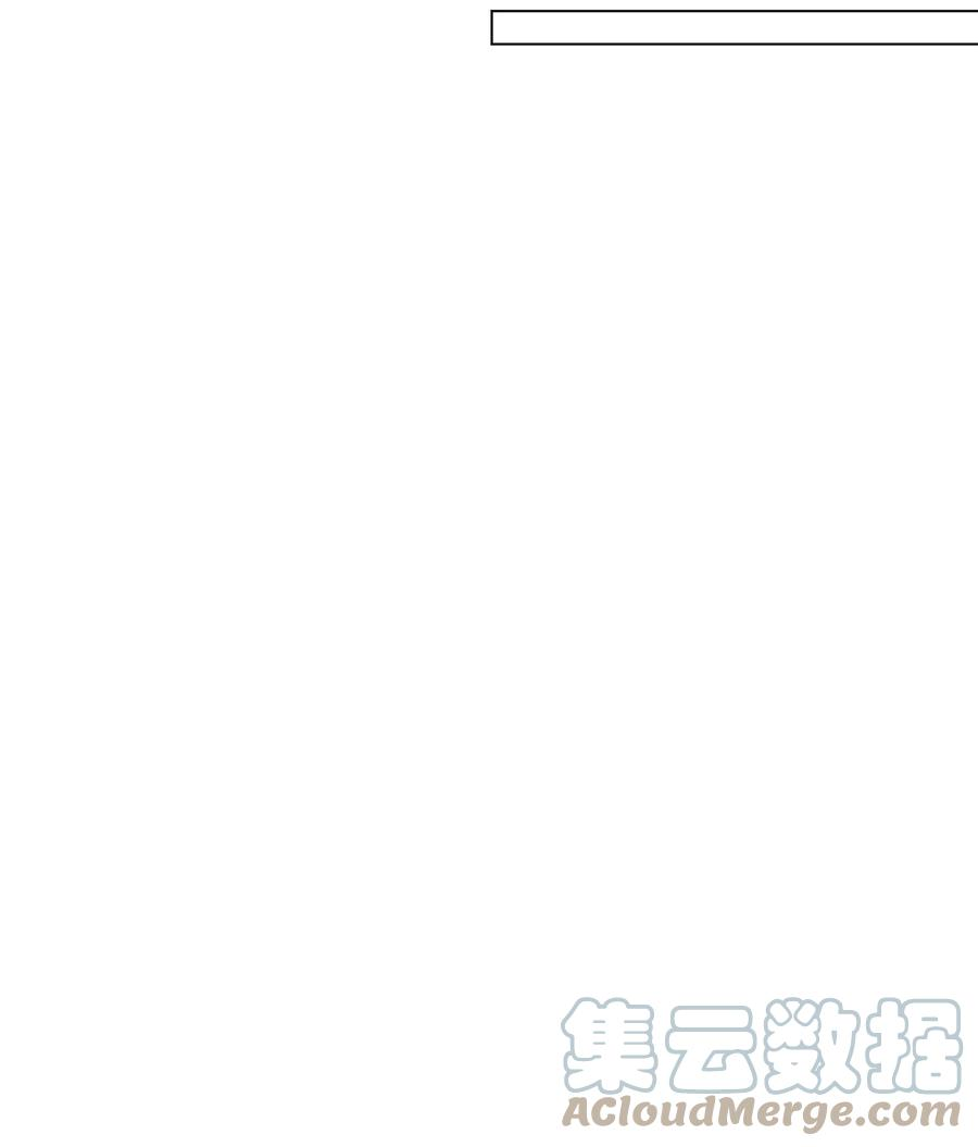 伊莲娜·埃沃的观察日志26 为什么只有你