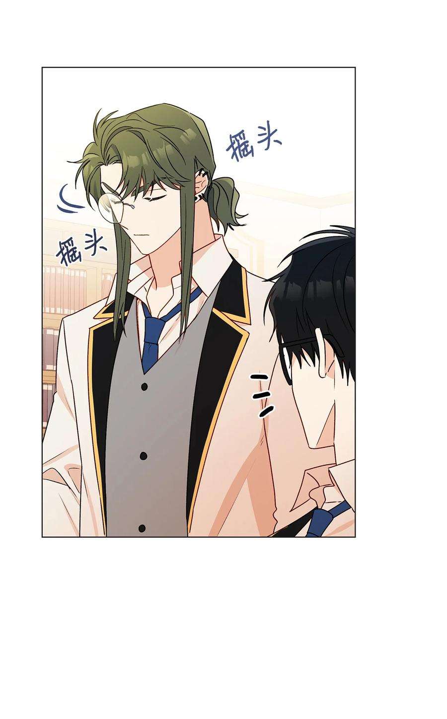 伊莲娜·埃沃的观察日志27 试探