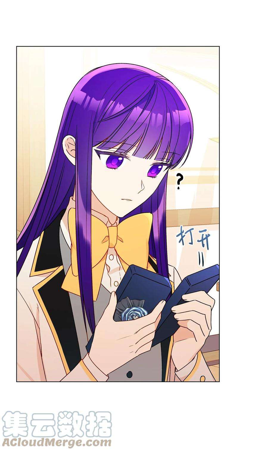伊莲娜·埃沃的观察日志28 王女的烦恼