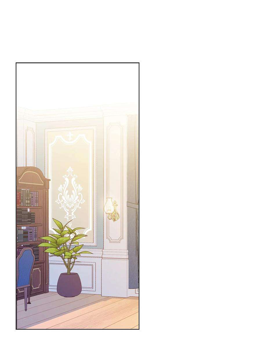 伊莲娜·埃沃的观察日志29 想做个不乖的人