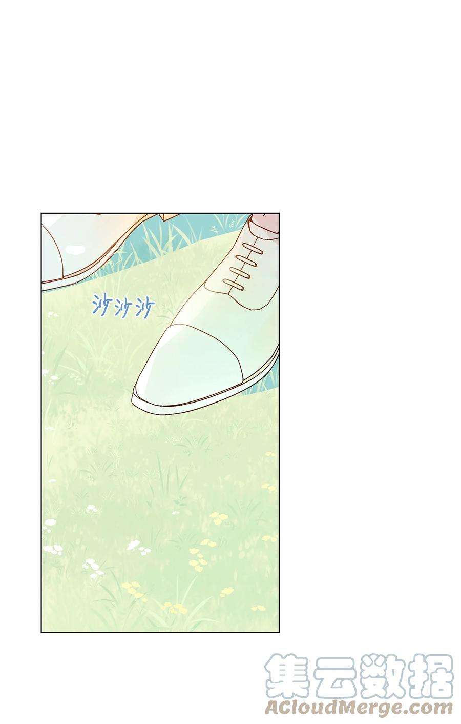 伊莲娜·埃沃的观察日志30 被情敌抢先了