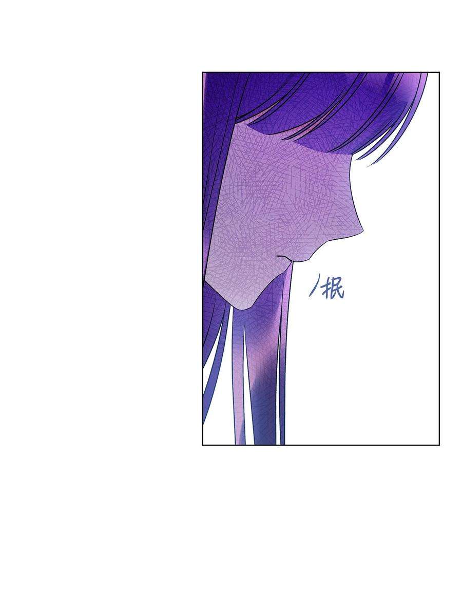 伊莲娜·埃沃的观察日志32 金发少年的安慰