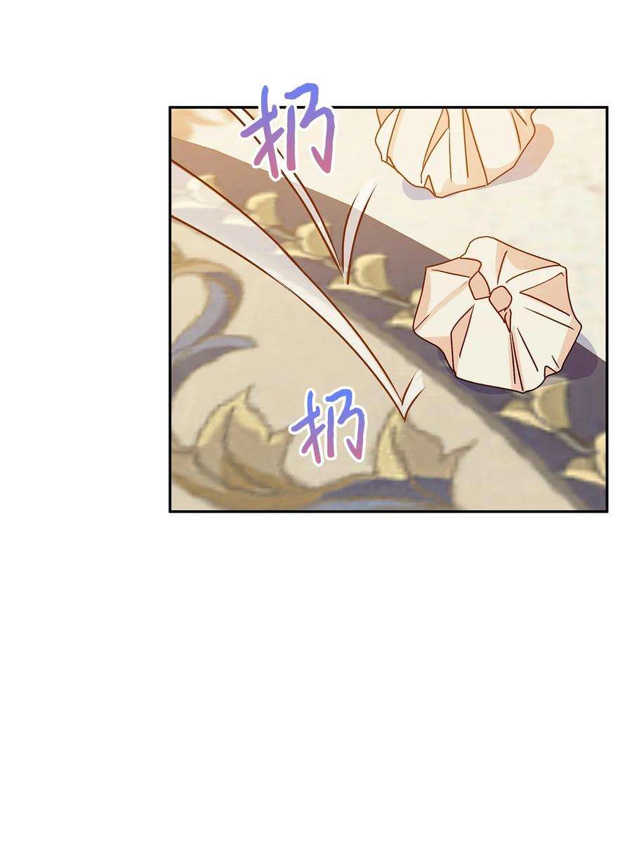 伊莲娜·埃沃的观察日志39 妹妹的家庭教师