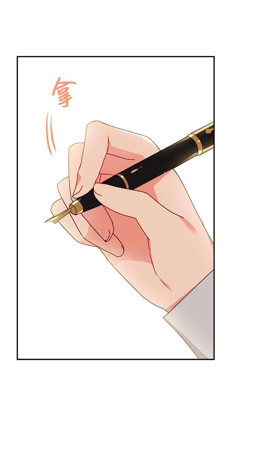 伊莲娜·埃沃的观察日志39 妹妹的家庭教师