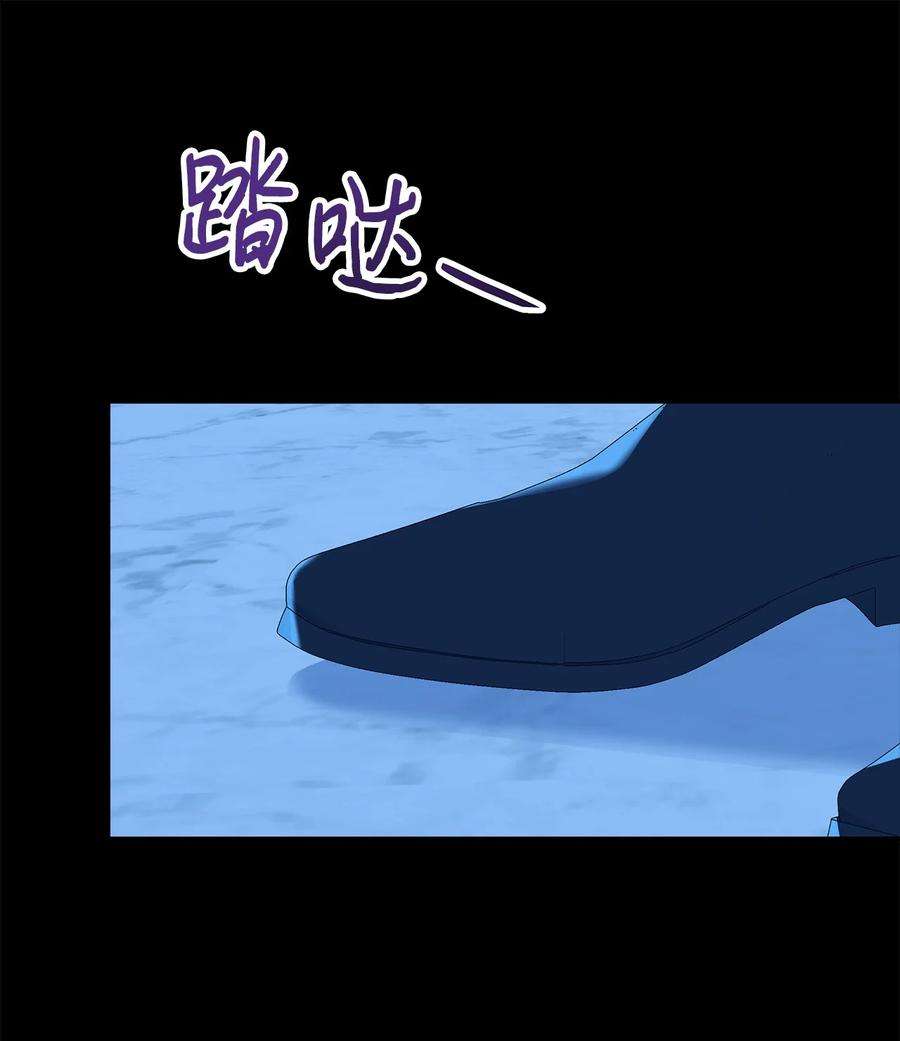 伊莲娜·埃沃的观察日志40 兄妹三人