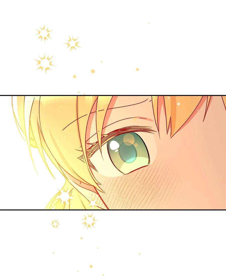 伊莲娜·埃沃的观察日志43 爱神的启示