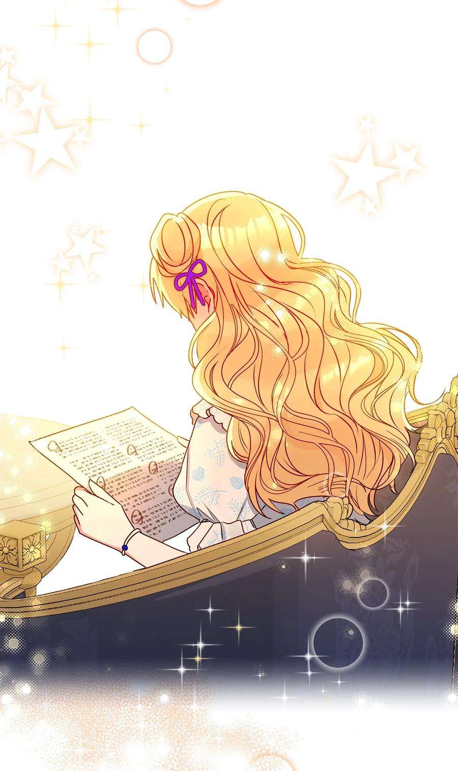 伊莲娜·埃沃的观察日志43 爱神的启示