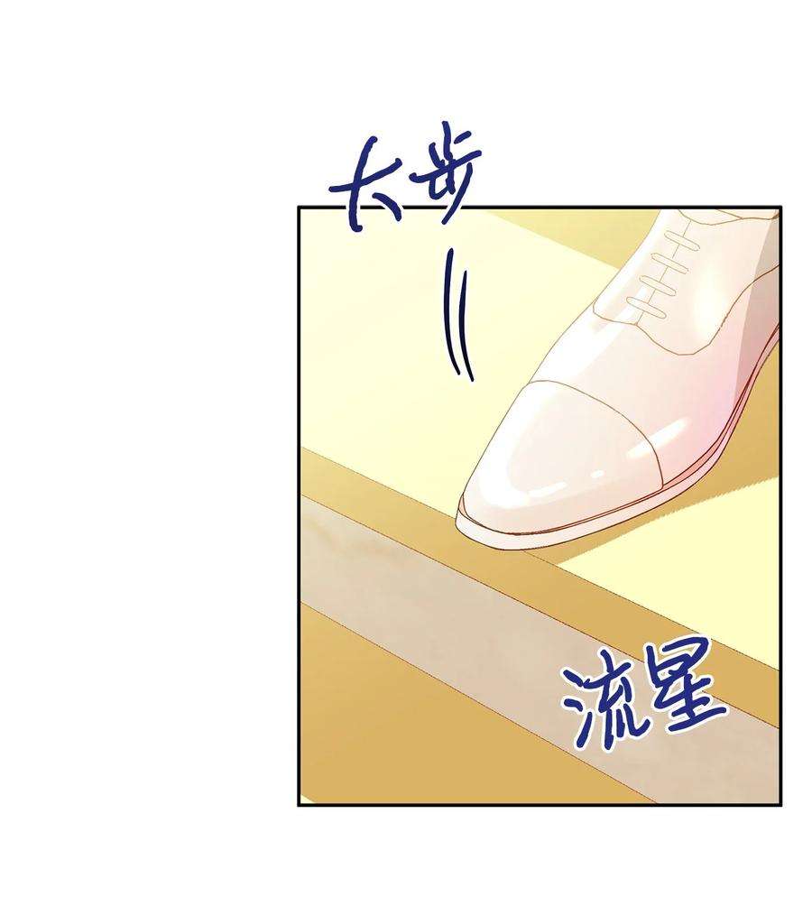 伊莲娜·埃沃的观察日志45 可怜的人