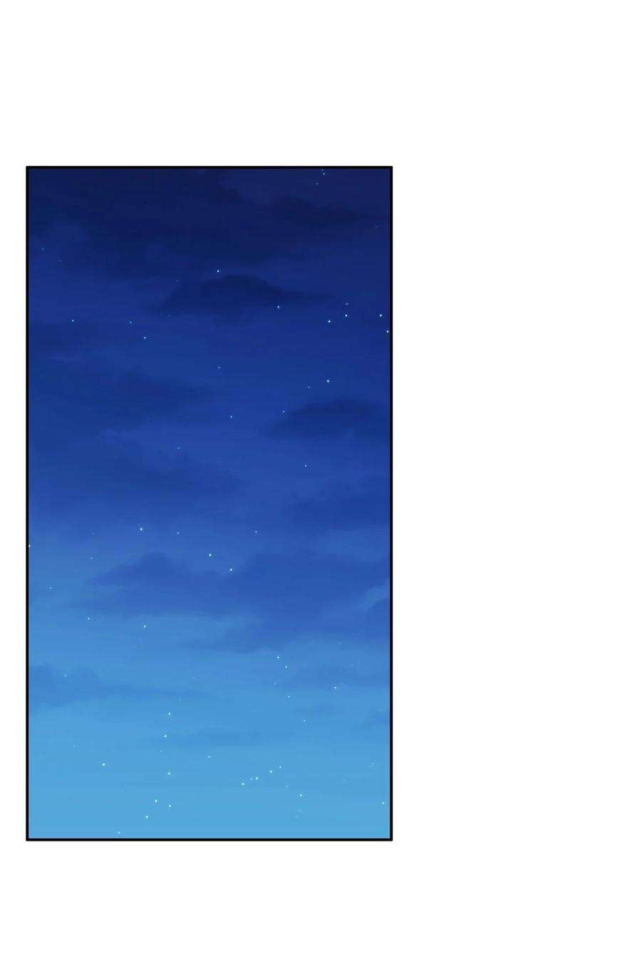 伊莲娜·埃沃的观察日志52 舞会邀请