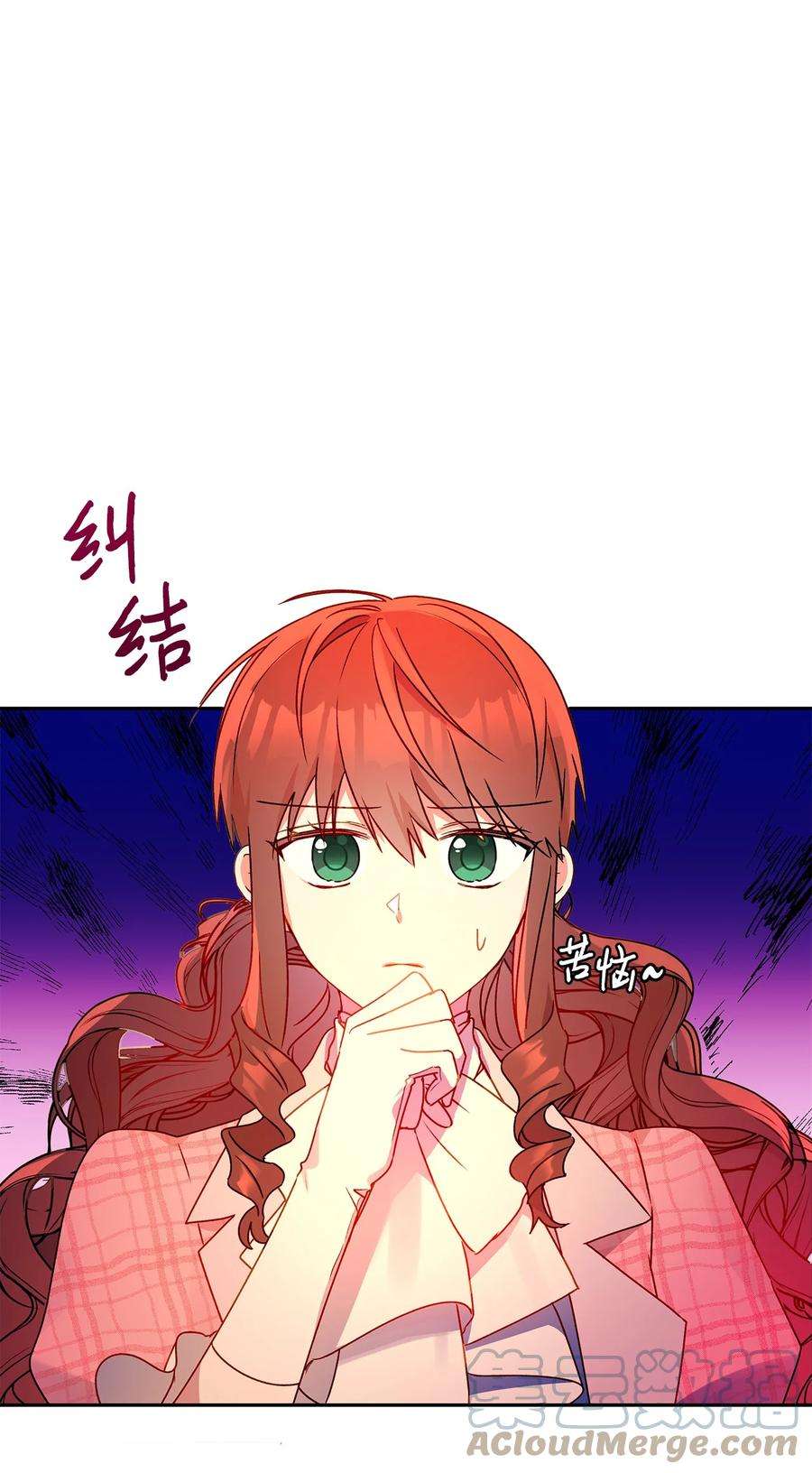伊莲娜·埃沃的观察日志55 破产的小心机