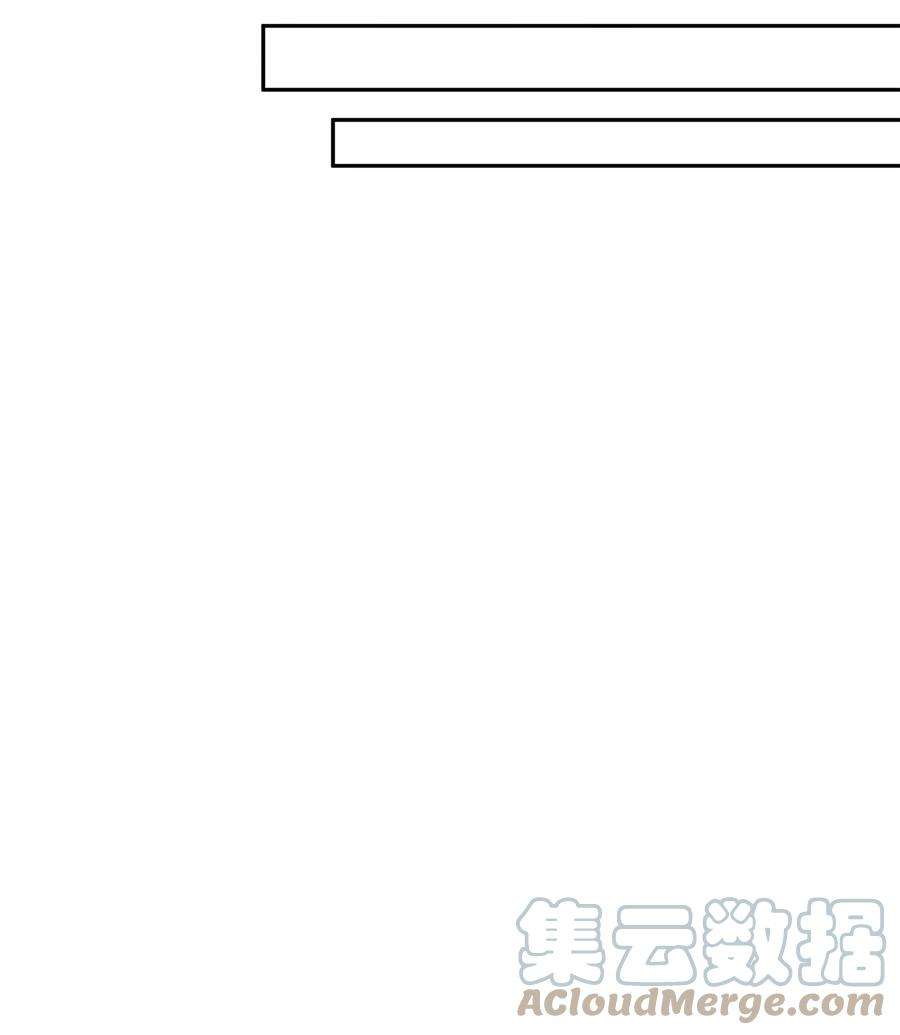 伊莲娜·埃沃的观察日志58 留学