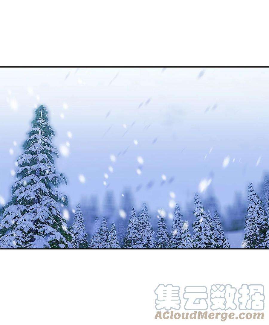 伊莲娜·埃沃的观察日志60 新王亲自迎接