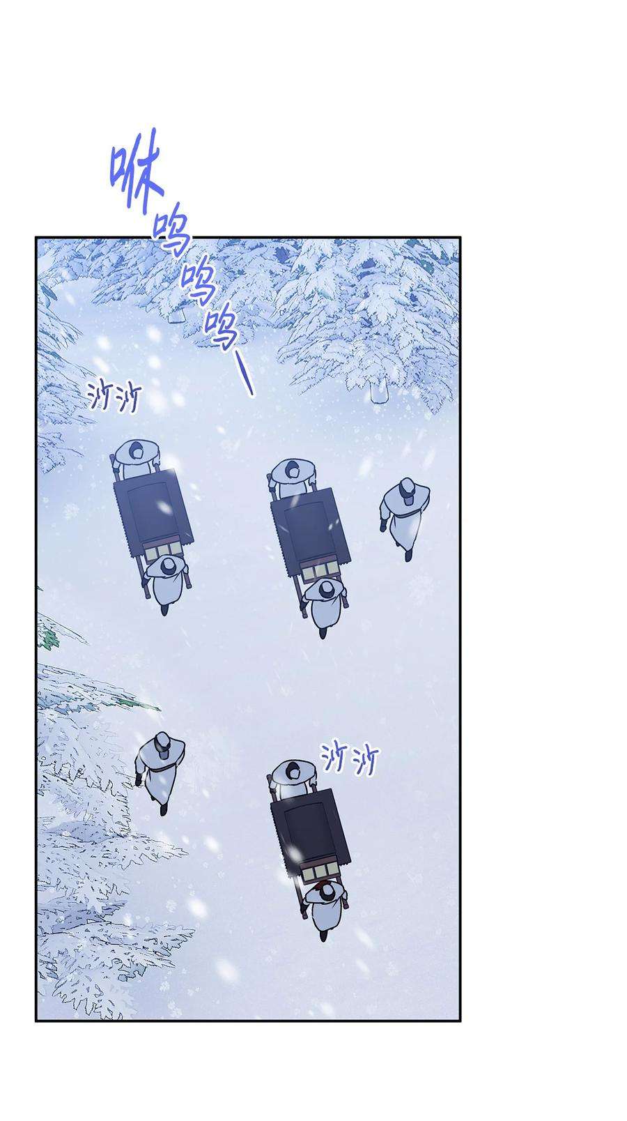 伊莲娜·埃沃的观察日志60 新王亲自迎接