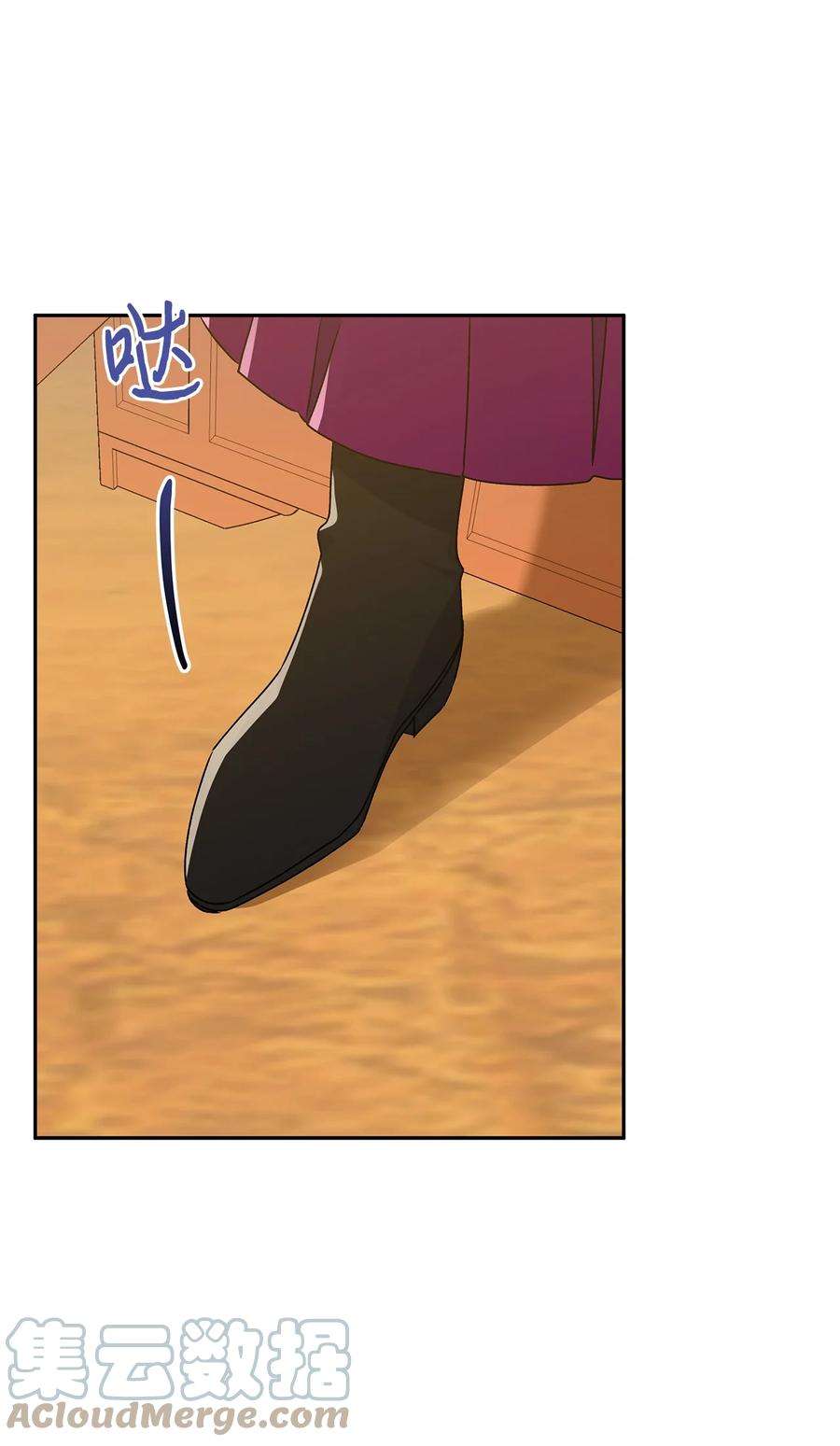 伊莲娜·埃沃的观察日志60 新王亲自迎接