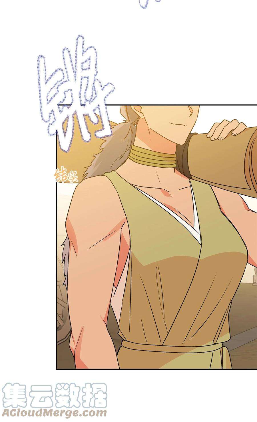 伊莲娜·埃沃的观察日志60 新王亲自迎接