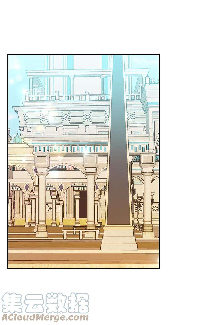 伊莲娜·埃沃的观察日志60 新王亲自迎接