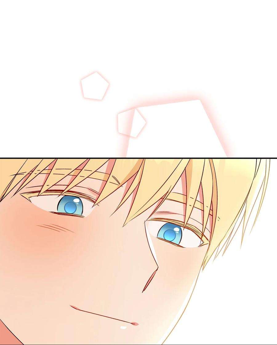 伊莲娜·埃沃的观察日志60 新王亲自迎接