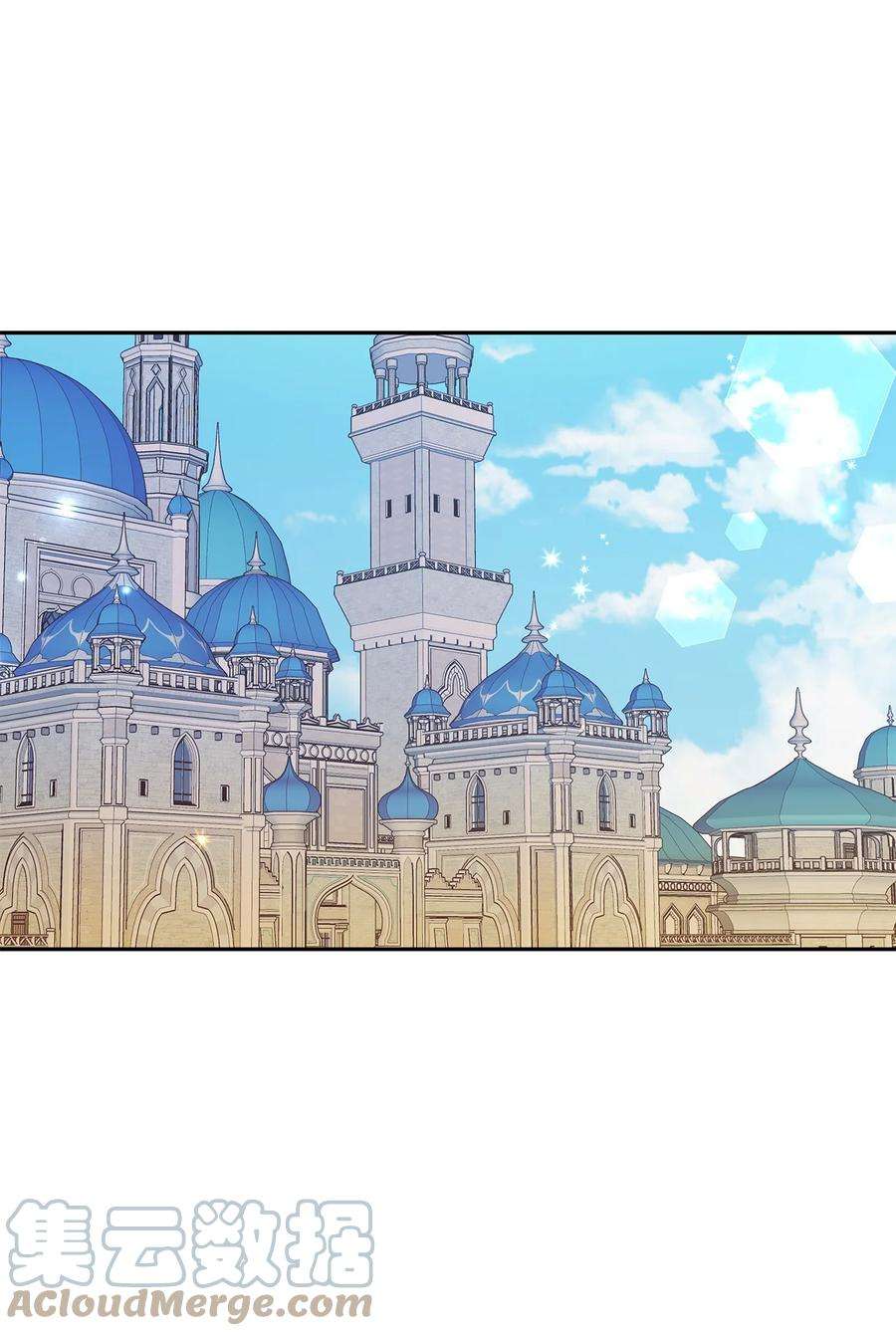 伊莲娜·埃沃的观察日志60 新王亲自迎接