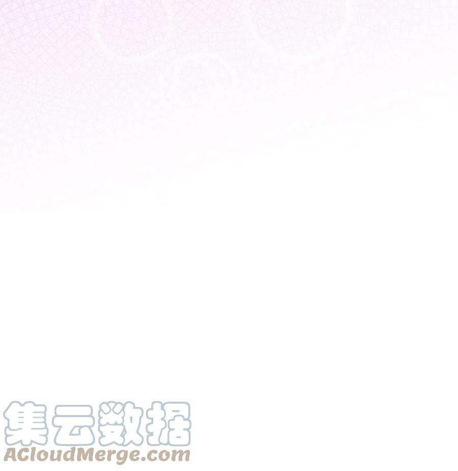 伊莲娜·埃沃的观察日志61 太阳花般的男人