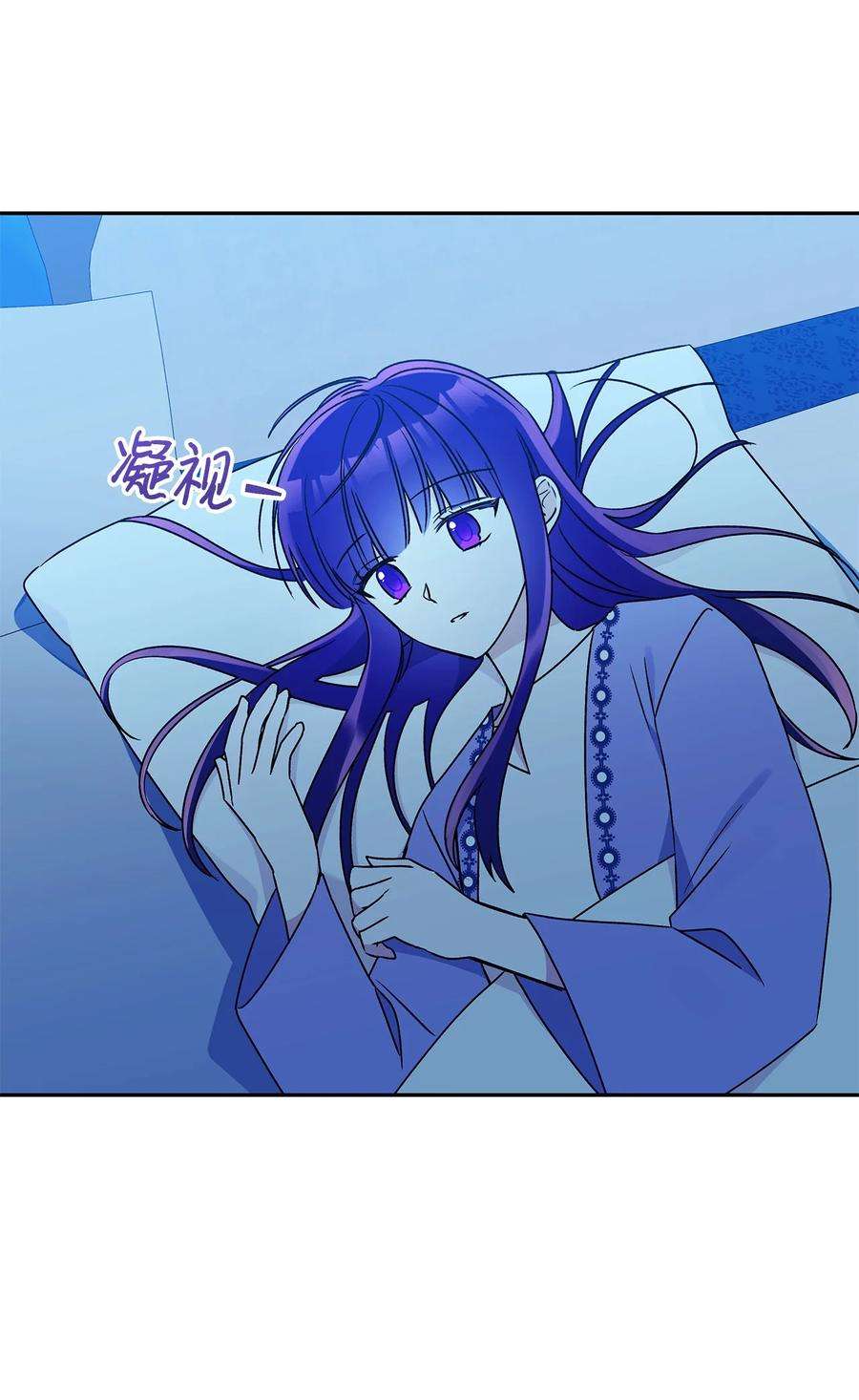 伊莲娜·埃沃的观察日志64 自由
