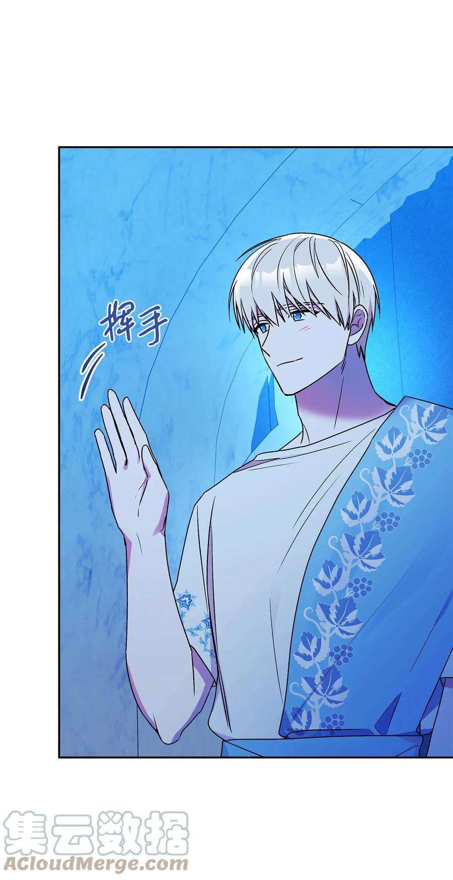 伊莲娜·埃沃的观察日志64 自由