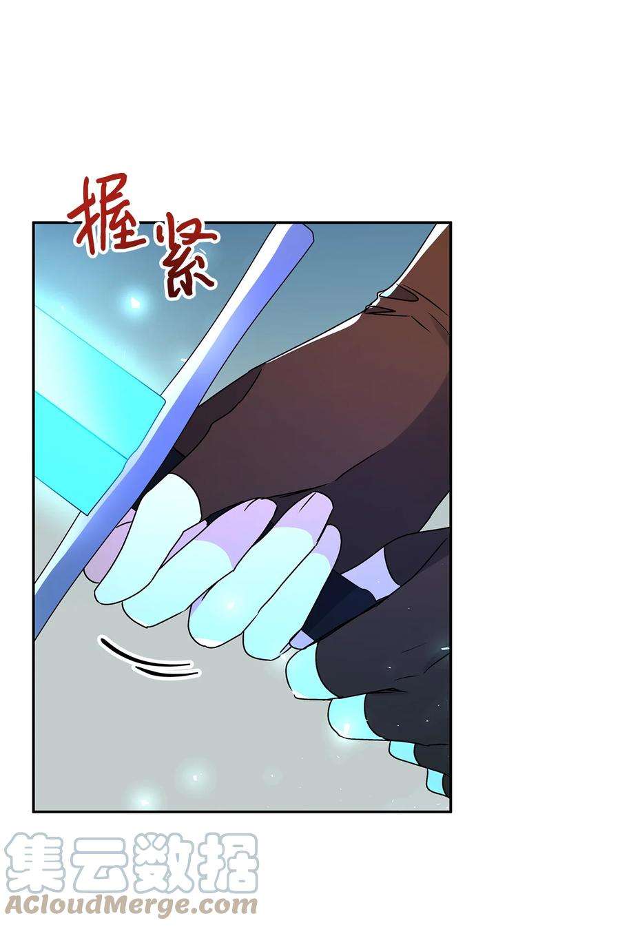 伊莲娜·埃沃的观察日志64 自由