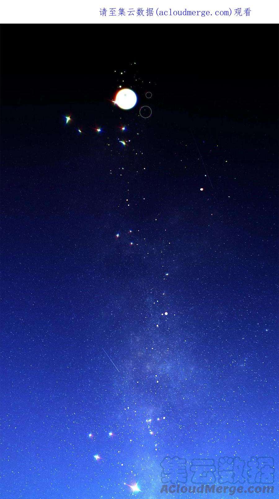 伊莲娜·埃沃的观察日志65 这样的你很好