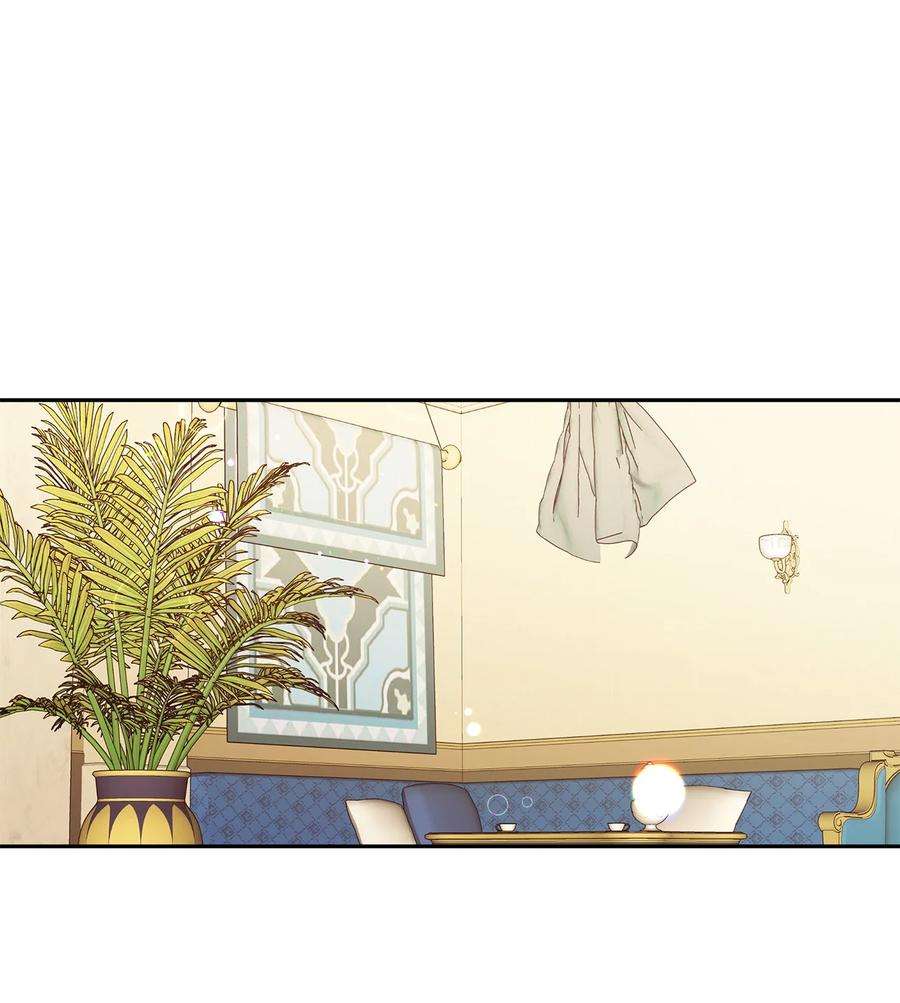 伊莲娜·埃沃的观察日志65 这样的你很好