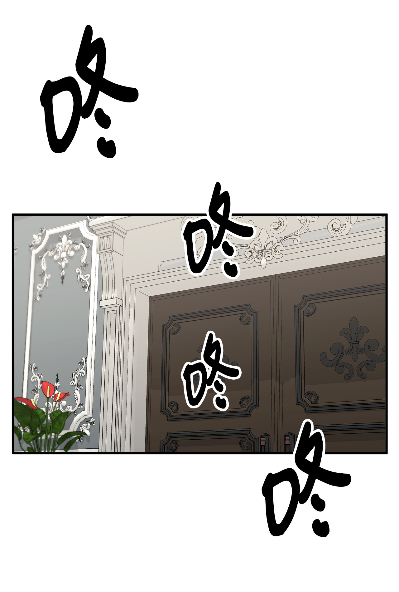 看见鬼怪的公爵夫人1 神秘的茱莉亚