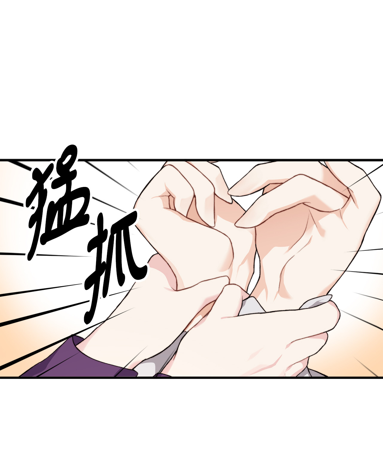 看见鬼怪的公爵夫人1 神秘的茱莉亚