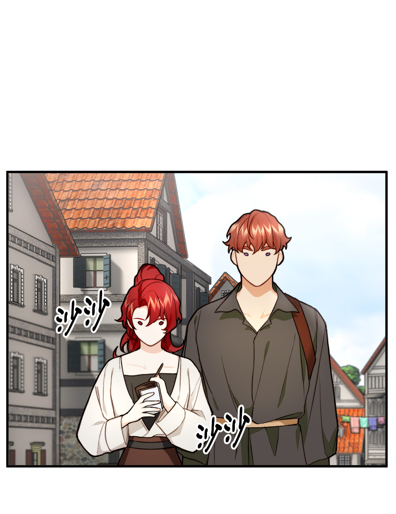 看见鬼怪的公爵夫人4 实地调查