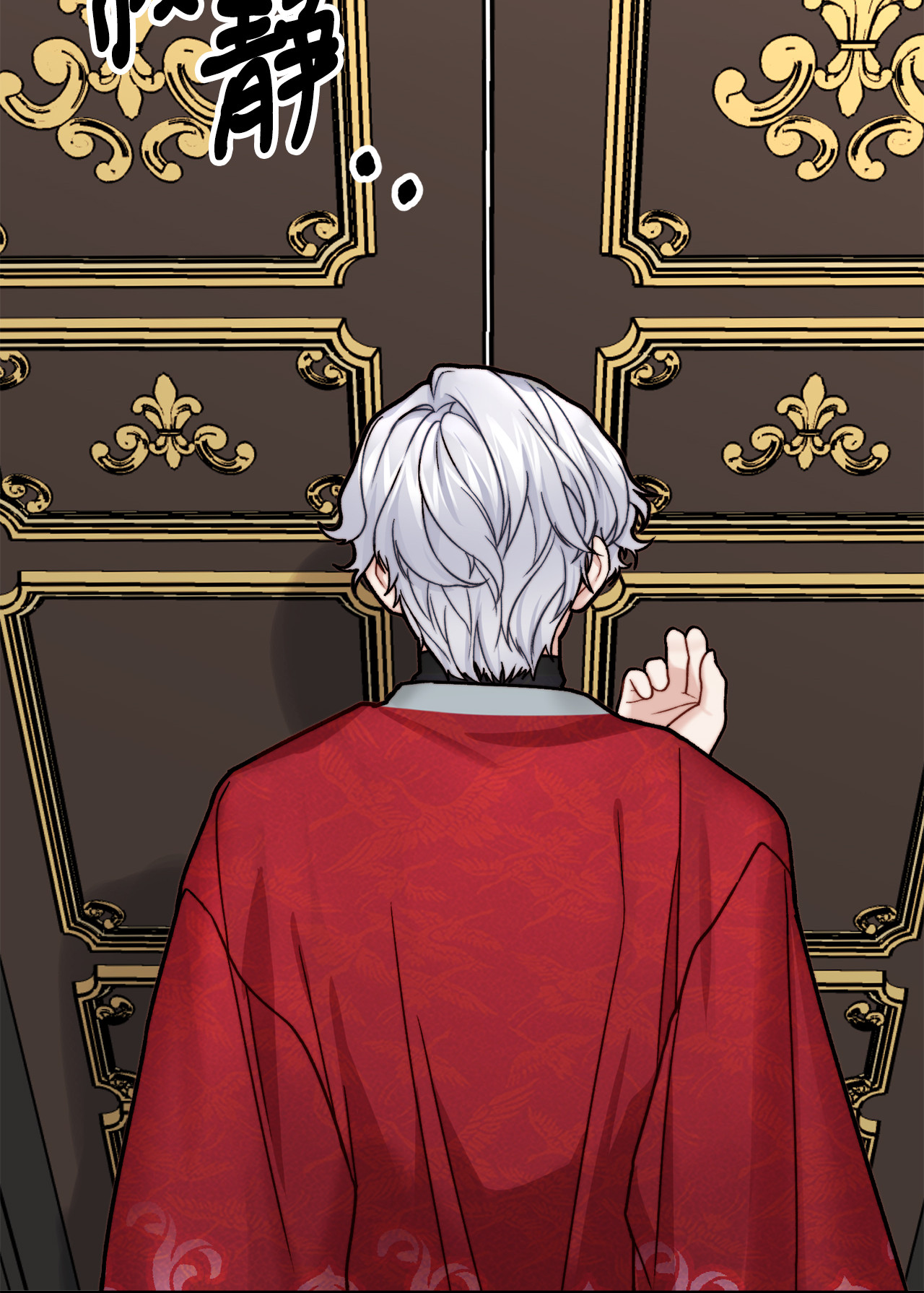 看见鬼怪的公爵夫人6 简单的较量