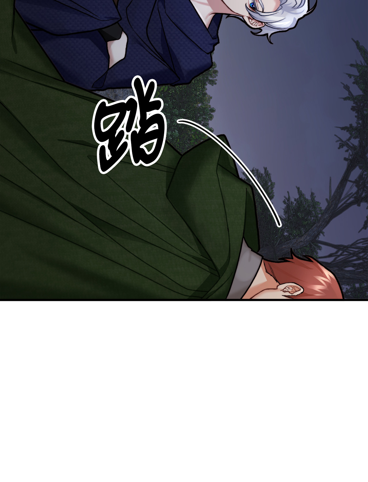 看见鬼怪的公爵夫人6 简单的较量